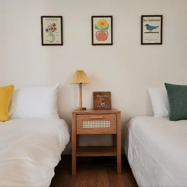 Cozy Moon Ok Stay in Seoul，位于首尔的酒店