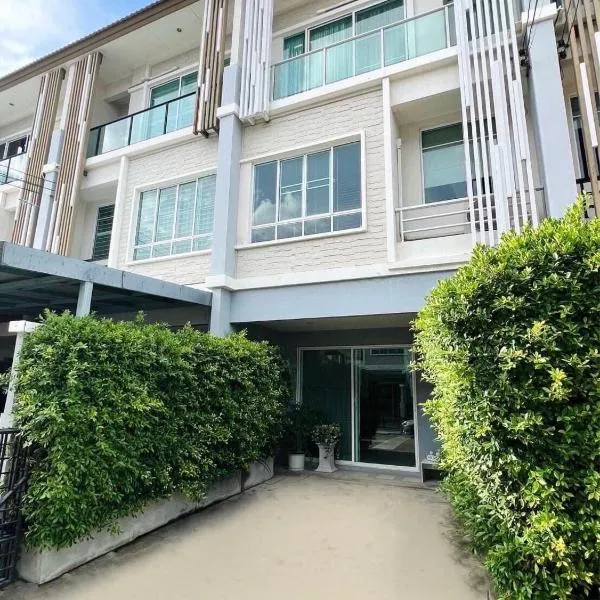 My Happy Place, Hotel in Nonthaburi