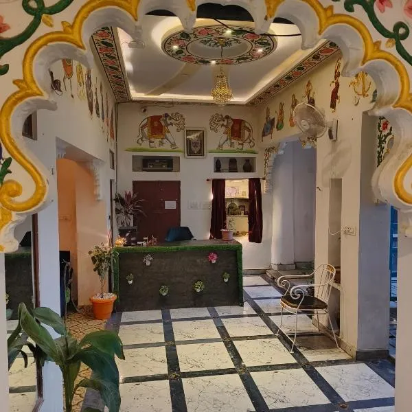 Hotel Ushaan Haveli, hotel in Udaipur