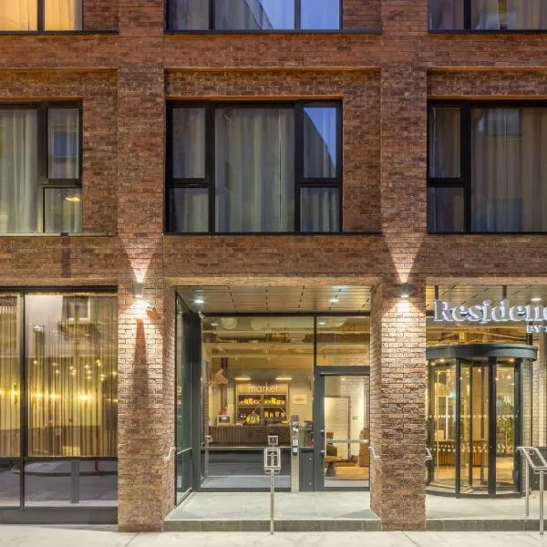 Residence Inn by Marriott Cork, hotel v Corku