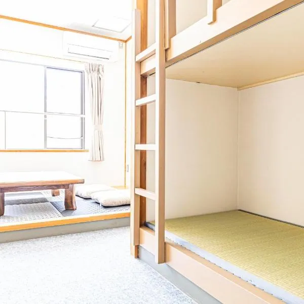 Guesthouse Sunaen - Vacation STAY 49064v, hotel di Tottori