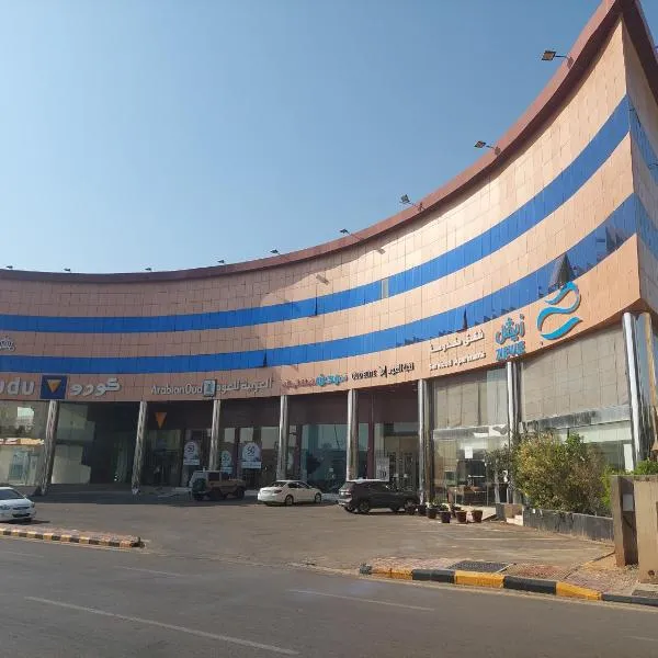 Zievle Executive Apartments, hotel in Buraydah