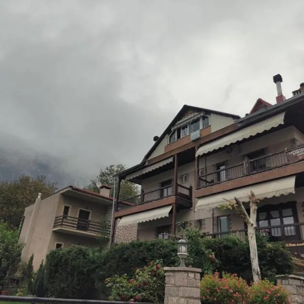 Guesthouse Theodorou, hotell i Elati