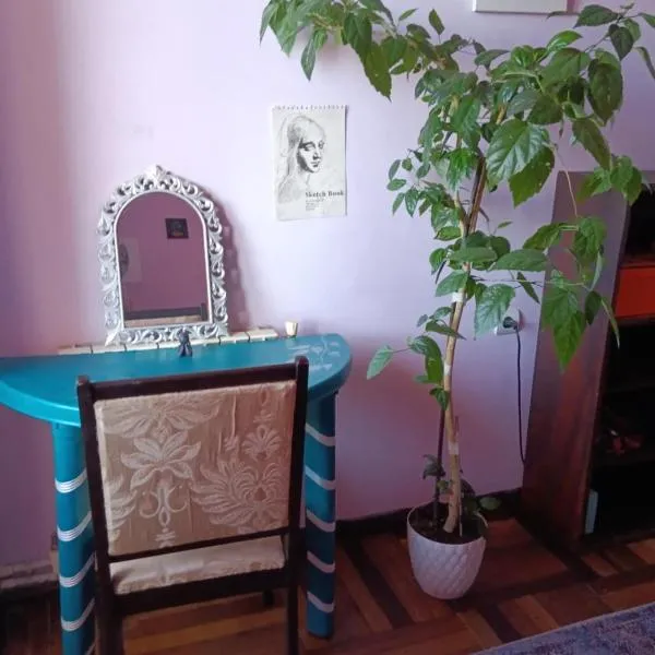 Yerevan में, होटल Guest House Armina