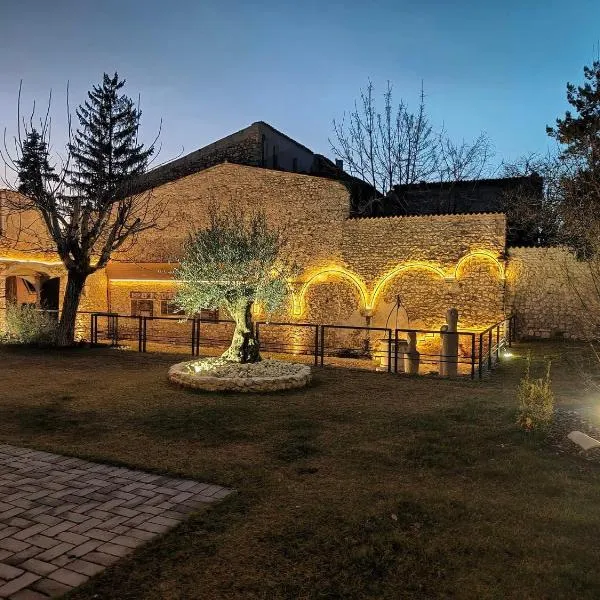 Dimora Pascali, ξενοδοχείο στη Λ' Άκουιλα