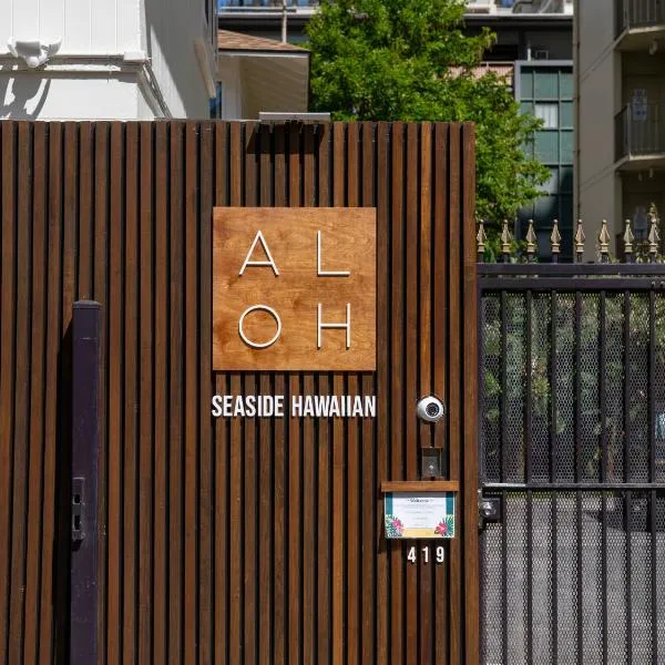 ALOH Seaside Women's Hostel, hotel in Honolulu