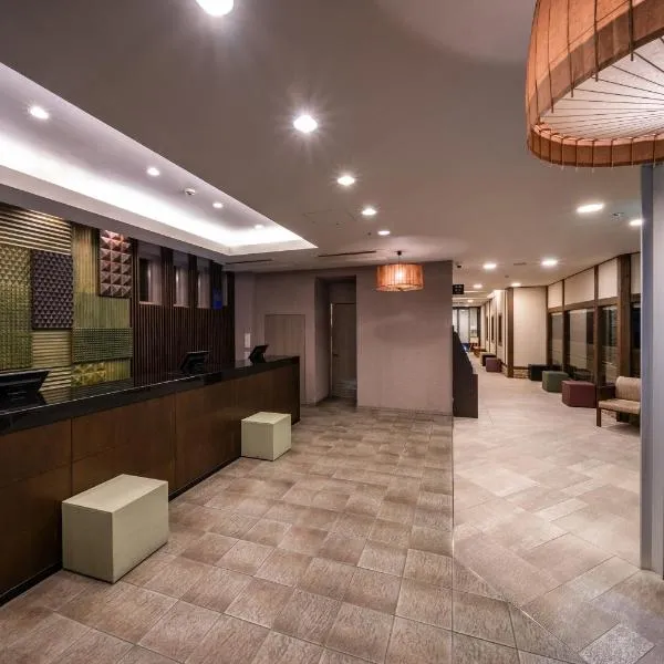 Hotel Vista Premio Kyoto Kawaramachi St, hotel v Kjótu