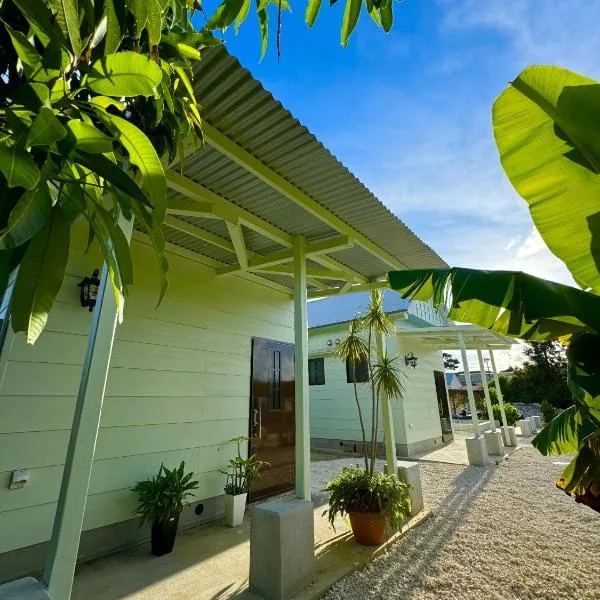 コラゾン Resort, Hotel in Minamidaito