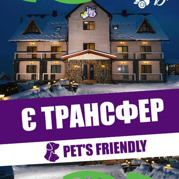 Whiteberry Studio, hotel i Bukovel