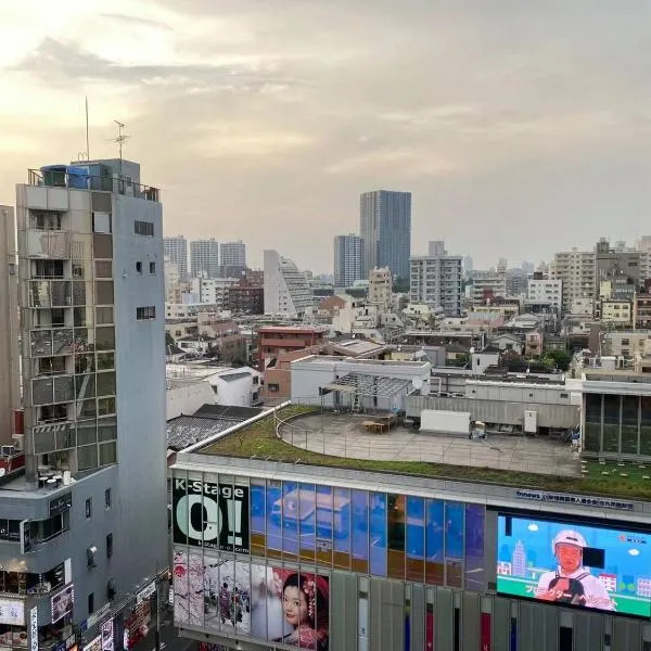 Shinjuku house 2 โรงแรมในโตเกียว