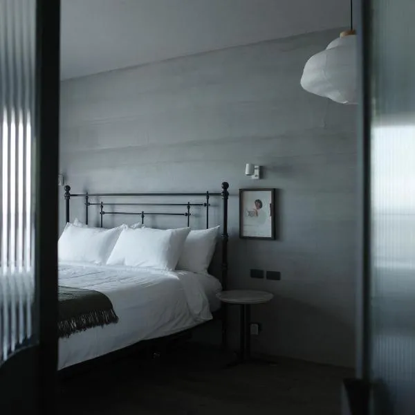 Inn the Midst 淺山深居, hotel in Taitung City