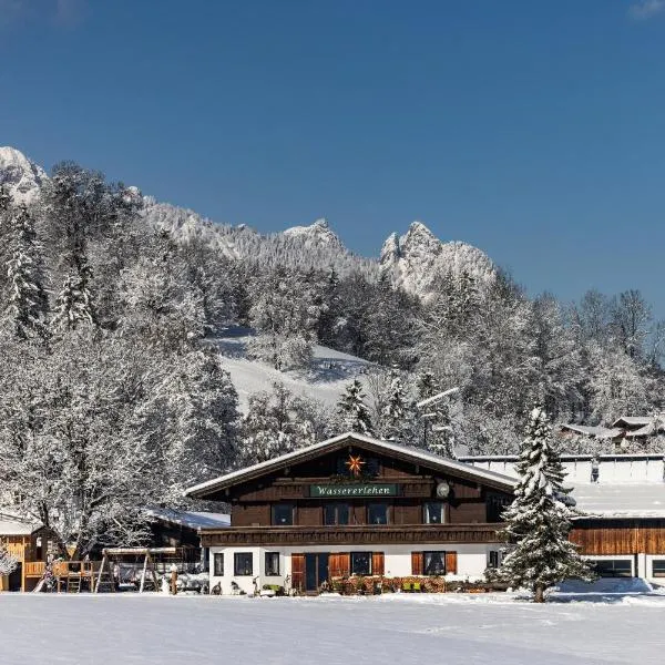 Wassererlehen, hotell sihtkohas Bischofswiesen