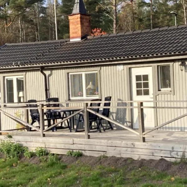 Lillhuset Movägen 8, Hotel in Kolmården