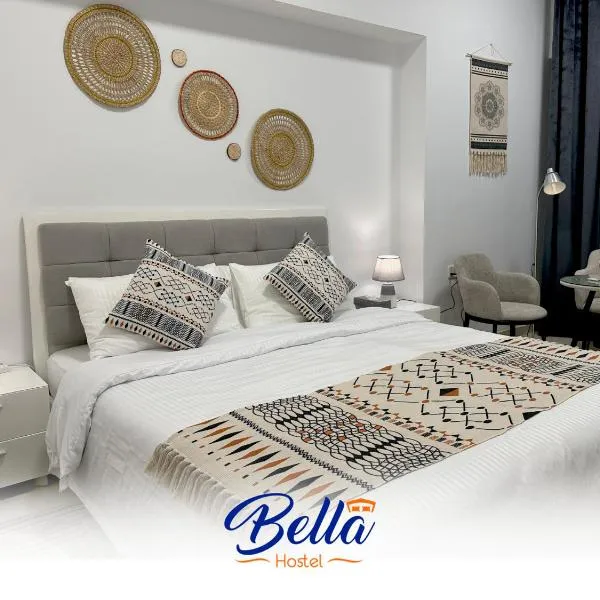 Bella INN - Deluxe Master rooms with Balcony - No Smoking, hotel in Dubai