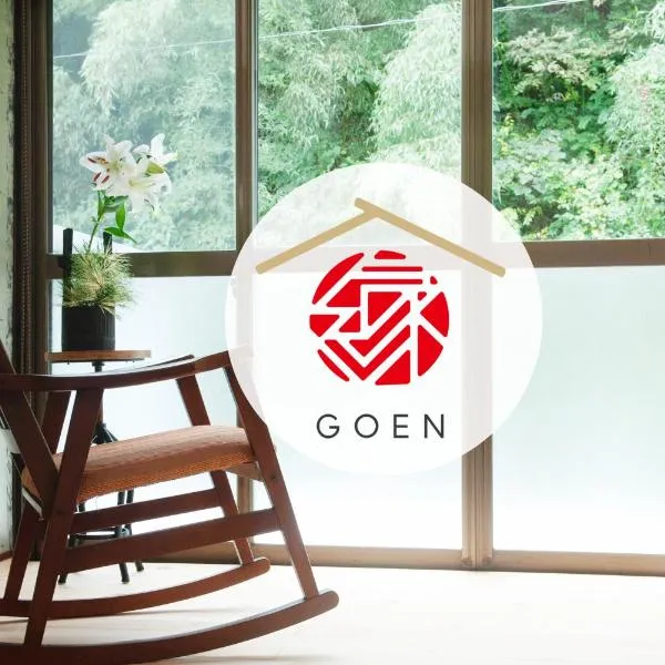Goen, hotel in Iwaki
