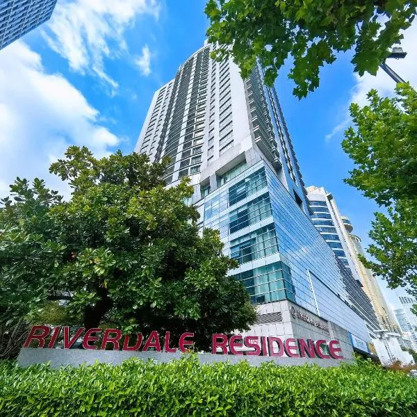 Riverdale Residence Xintiandi Shanghai, Hotel in Shanghai