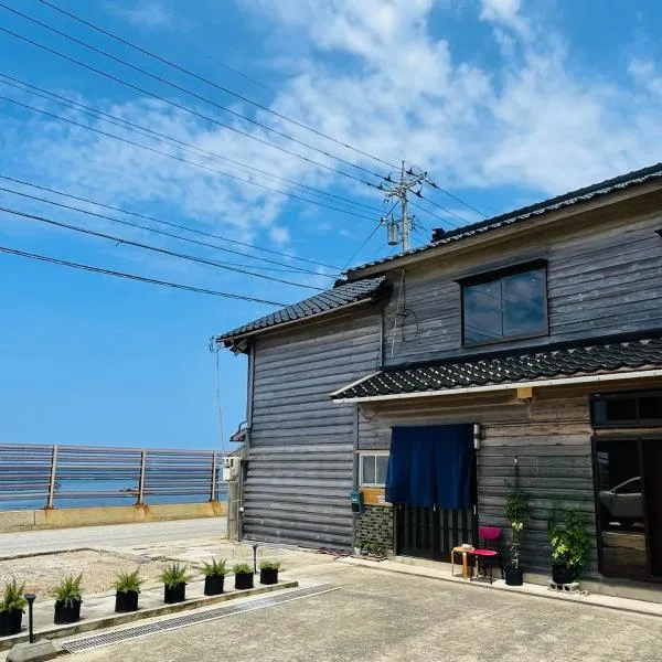 夕日が海に沈む宿 まひるのつき, hotell i Shika