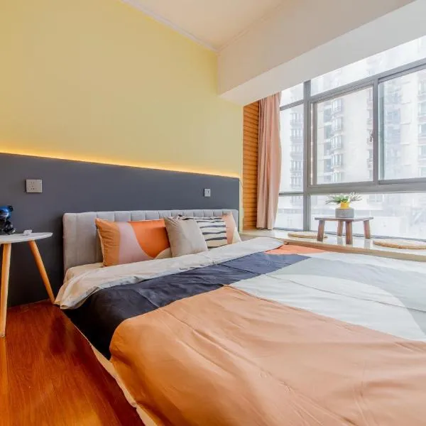 Ban Xia Sunshine Hotel- Drum Tower & YONGNING Gate Branch, hotel in Xi'an