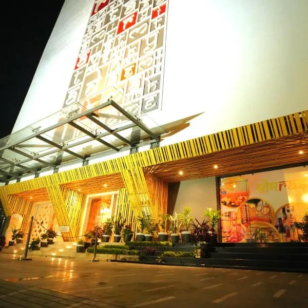 Imperial Heights, hotel v destinaci Deoghar