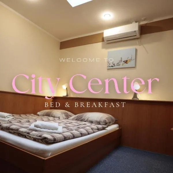 City center, hotel v Košicích