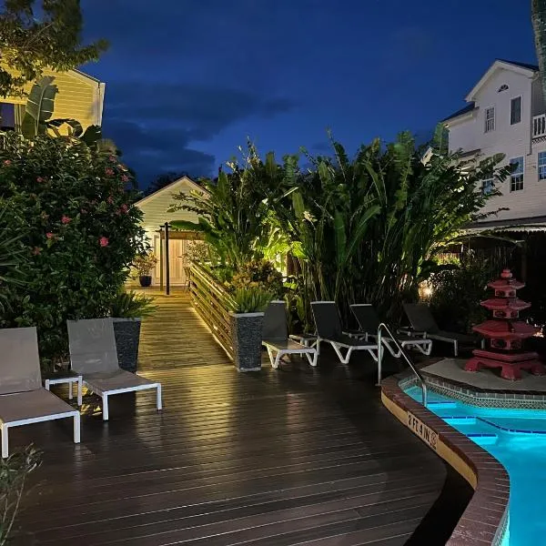 ダグラス ハウス（Douglas House）、キーウェストのホテル