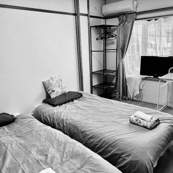 Cafe Sharehouse、京都市のホテル