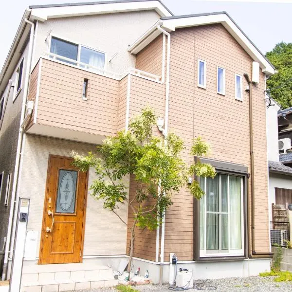 太宰府 月光の宿 MoonLight inn Free parking 4LDK一軒家 駐車場2台付き, hôtel à Dazaifu