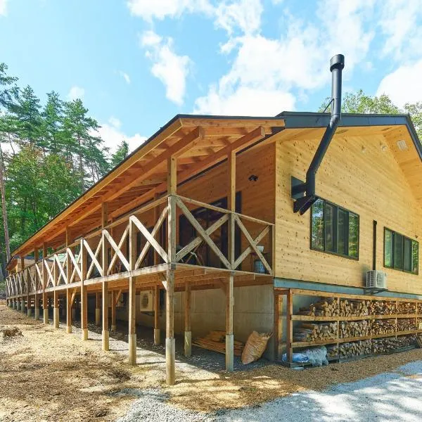 Azumino Komorebi - 安曇野こもれび -, ξενοδοχείο σε Azumino