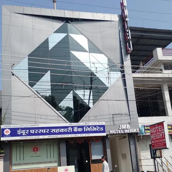 JMB Hotel Height, hotel in Indore