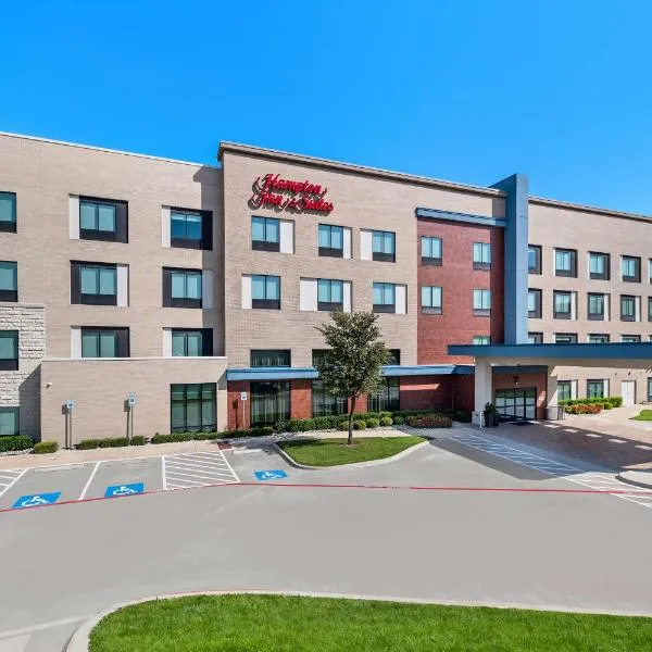 Hampton Inn & Suites Dallas - Farmers Branch, Hotel in Farmers Branch