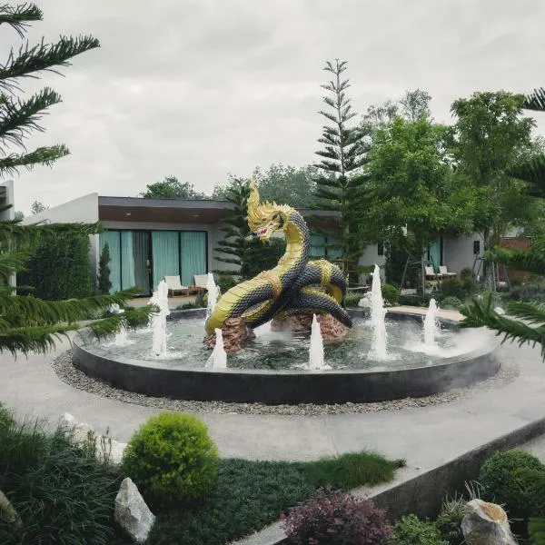 อนันตระปุระ รีสอร์ท บึงโขงหลง Anantara Pura Resort Bueng Khong Long, hotel in Ban Don Klang