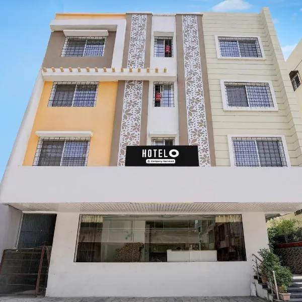 Super Hotel O Chhatrapati Nagar, hotel en Shirdi