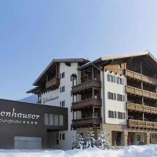 Das gemütliche Dorfhotel Kaltenhauser, hotel v destinaci Hollersbach im Pinzgau