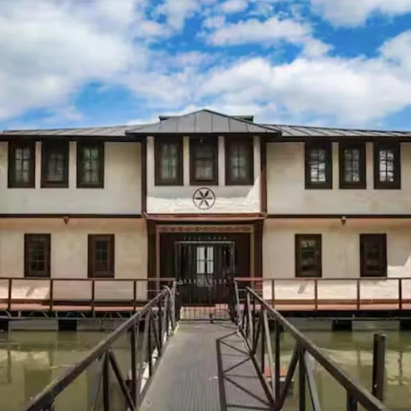 Guesthouse Perunov Konak, Hotel in Belgrad