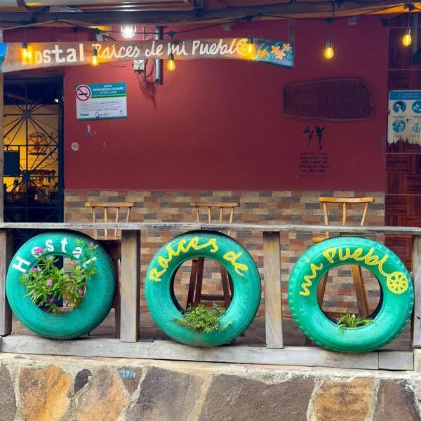 Hostal Raíces de mi Pueblo、Suchitotoのホテル