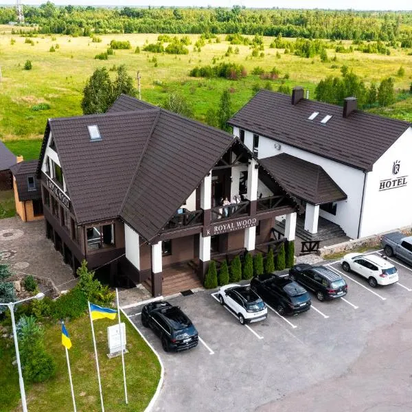 Royal Wood Hotel, ξενοδοχείο σε Rokytne