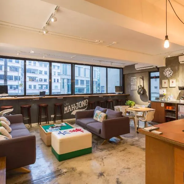 The Mahjong, hotel di Hong Kong