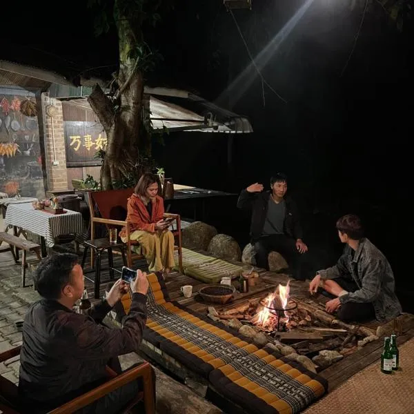 Lap nai doi homestay and space, hotel v destinaci Ban Thoet Thai