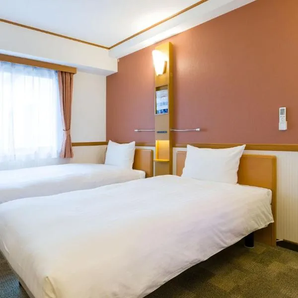 Toyoko Inn Akita-eki Higashi-guchi, hotel in Akita