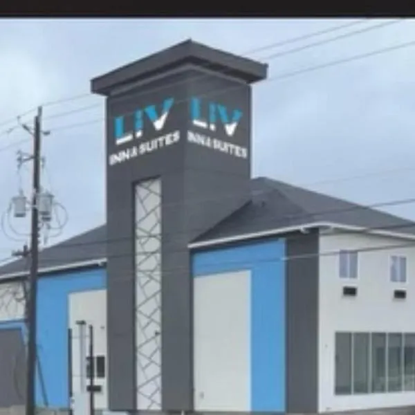 LiV Inn & Suites Houston, ξενοδοχείο στο Χιούστον