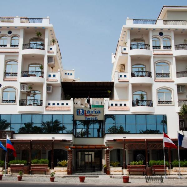 Elaria Hotel Hurgada