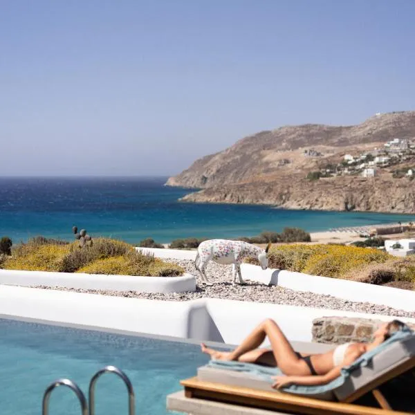 Mileo, ξενοδοχείο στο Καλό Λιβάδι