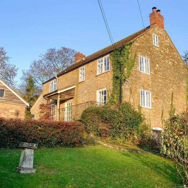 Marshalls Farm, Hotel in Aston Ingham