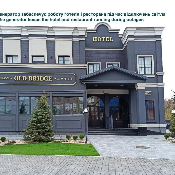 Old Bridge, hotel en Dnipró