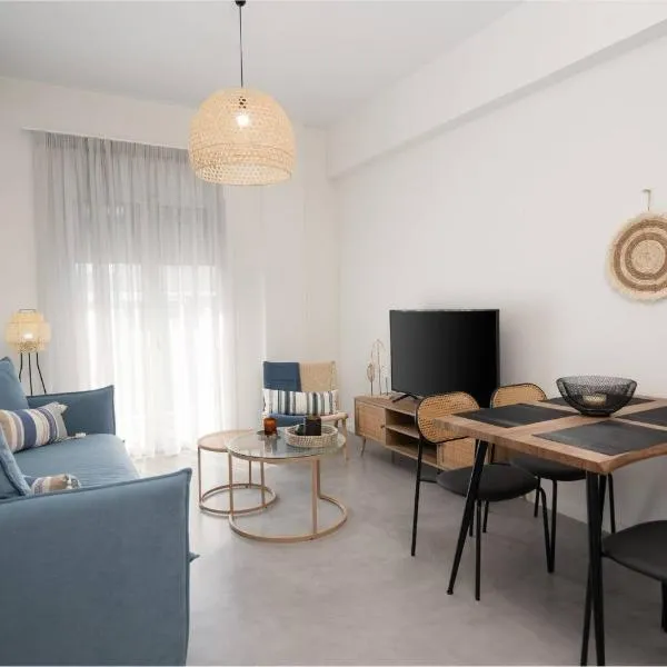 Revived Urban Charm - 1BR, hotel in Athens
