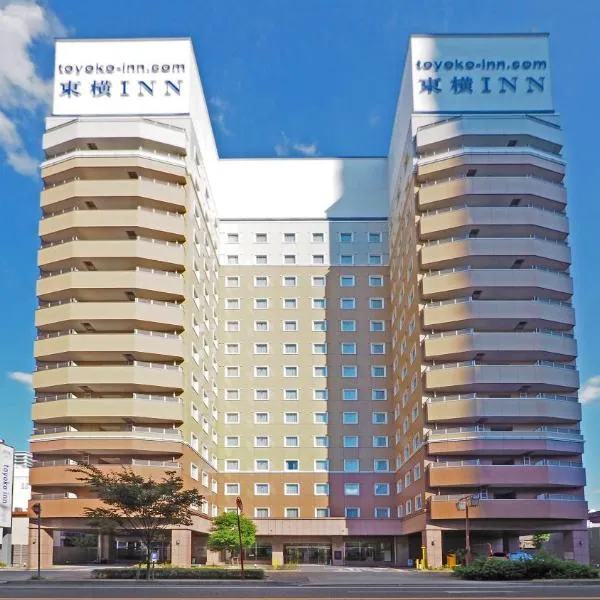 Toyoko Inn Nagoya Meieki Minami, hotel v destinaci Nagoja