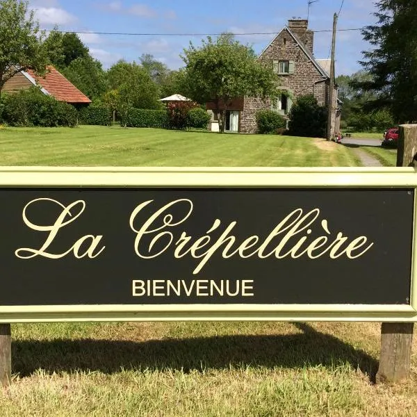 La Crepelliere, Hotel in Villedieu-les-Poëles
