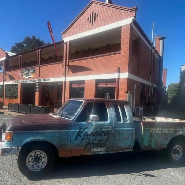 Kaneira Hotel, hotel v destinaci Culgoa