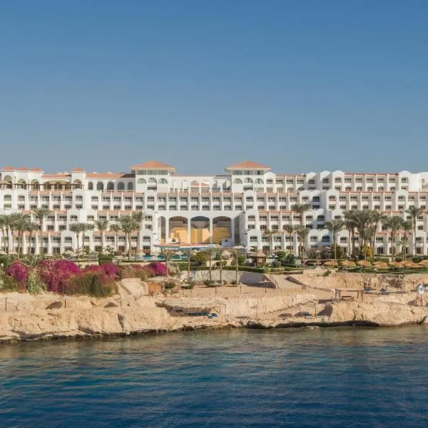Siva Sharm Resort & SPA, hotel di Sharm El Sheikh