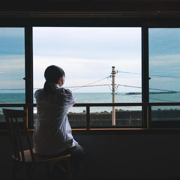 港に停泊する町のフロント moyai 舫, hôtel à Choshi